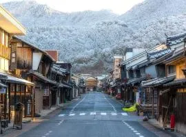 Machiya Hotel oyado baison