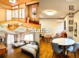 SUMITSUGU HOUSE Station スミツグハウス ステーション