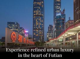 Futian Shangri-La, Shenzhen, hotel em Shenzhen