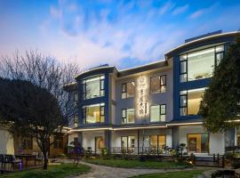 Jinglu Homestay, Sanbao International Ceramic Art Village, Jingdezhen, Hotel in Jingdezhen