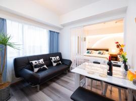 Happy Osaka City, hotel din Osaka