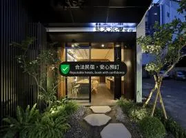 Sun Moon Lake Blue Sky Bay B&B