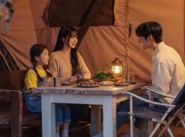 Taean Bibi ArtGlamping, hotel em Taean