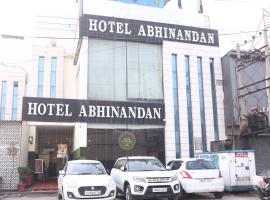 Hotel Abhinandan, hotell i Pānīpat