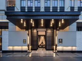 Du Fu Thatched Cottage, Huajianfu, beside Huanhua Creek, Chengdu, Hotel in Chengdu