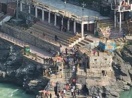 Sangam View Homestay Devprayag, Hotel in Devaprayāg