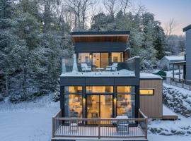 Spa and Outdoor Activities - Le Nano, hotel a Saint-Gabriel-de-Brandon