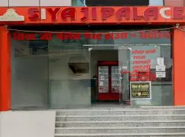 Hotel O by OYO Siya Ji Palace Guest House And Restaurant