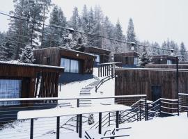 Mandra Morion, hotel en Ogrody