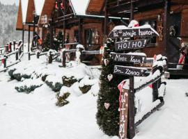 Bojkówka Domki Wypoczynkowe, hotel a Baligród