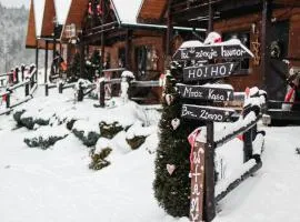 Bojkówka Domki Wypoczynkowe