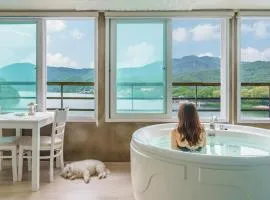 Gapyeong Nami Island Pet-Friendly Spa Pe