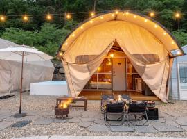 문경에 위치한 호텔 Mungyeong The Most Glamping