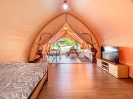 Muju Land Camping Glamping, Hotel in Muju