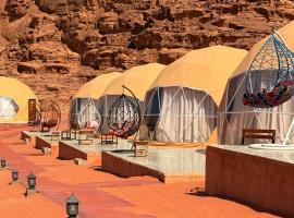 NAEL BEDOUIN Camp, отель в Вади-Раме