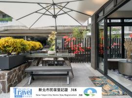 Happy House B&B, hotel a Ruifang