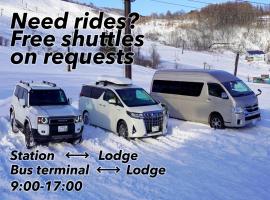 Slopeside Lodge Hakuba, hotel que aceita pets em Otari