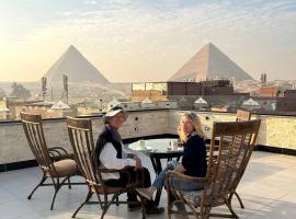 Foola pyramid inn，開羅的SPA 飯店