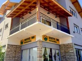 Hostel 360 Patagonia