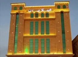 فيلا بارك