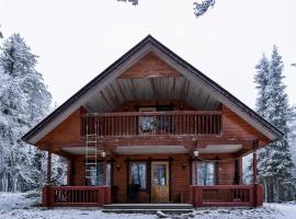 Holiday Home Hillakumpu by Interhome，Nissi的飯店