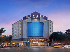 Starry Night Premium Hotel, Hotel in Chengdu