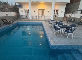 Happiness Guest House