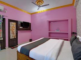 Hotel O Sri Govinda, hotel en Pānchagān