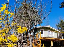 Studio moderne à Éourres avec balcon privé - 20 m², hotell i Éourres