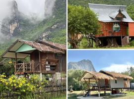 ริมบึงโฮมสเตย์, Hotel in Ban Phu Noi