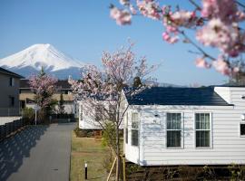 インザ富士, chal&eacute; alpino em Fujiyoshida