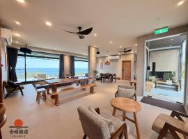 Zenith Retreat, Hotel in Xiaoliuqiu
