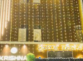 Little KANHA ji PG 10 Room82798s58346 Hotal, also taxi and Activa rent, hotell i Mathura