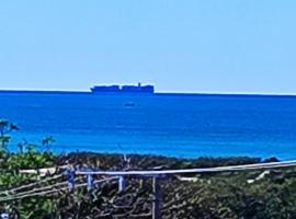 Quarto com Vista do Mar, hotel u gradu Florijanopolis