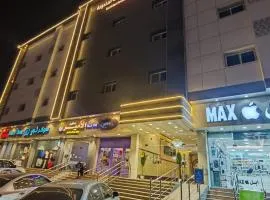 شقق درة المصيف