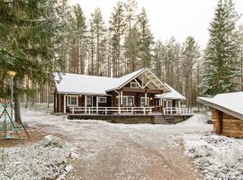 Holiday Home Kilpolan orvokki by Interhome, hotel em Jämijärvi