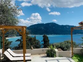 Vita vi, hótel í Afionas