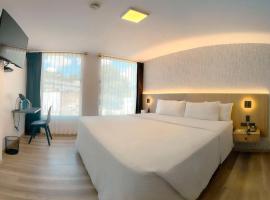 Fenix Hotel，基多的飯店