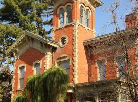 Upjohn, Hotel in Kalamazoo