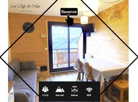 Près des pistes - Plein sud - Vue incroyable, hotel en Huez