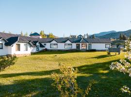 Hosteria El Puma, hotel a El Chalten