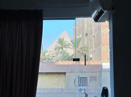 Atlantis pir&aacute;mides view Inn, 4 t&auml;hden hotelli Kairossa