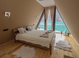 "Vista Frame" JAZ - lake view, hotel v destinaci Višegrad