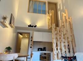 Charmant duplex Proche station, hotel v destinaci Aime La Plagne