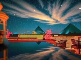 Horus Guest House Pyramids View