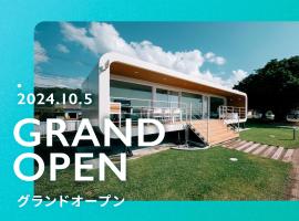 Thousand Garden Tarumizu, resort ở Tarumizu