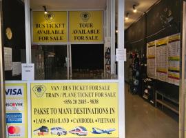 Kai Lions International Capsule Hostel Pakse, hotel em Pakse