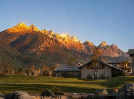 Joy Holiday Hotel Lijiang, מלון בליג'יאנג