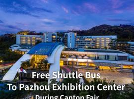 Hilton Guangzhou Science City