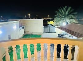 Suite Room with big balcony, hotel a Al Rahba